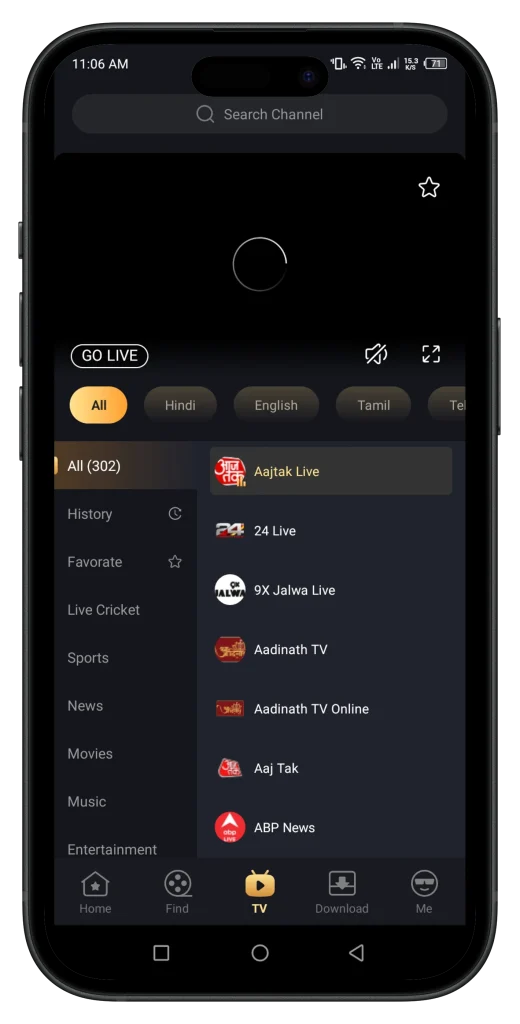 olamovies app for ios iphone download screenshot 10 olamovies.net